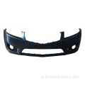 Chevrolet Aveo 2009 Front Bumper Support 96832926